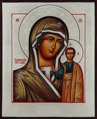 История иконы Казанской Божьей Матери :: Много Икон