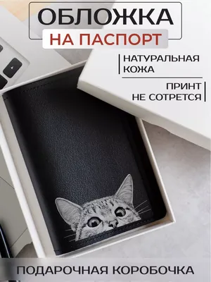 Кот в кружке с надписью заготовка zag-zn-cat-cup-pet-1 купить в  интернет-магазине krapivasu