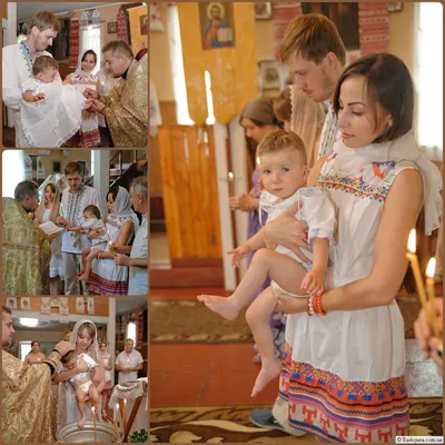 Поздравление С крещением ребенка(с крестинами)! | Крещение ребенка, Крещение,  Киноведение