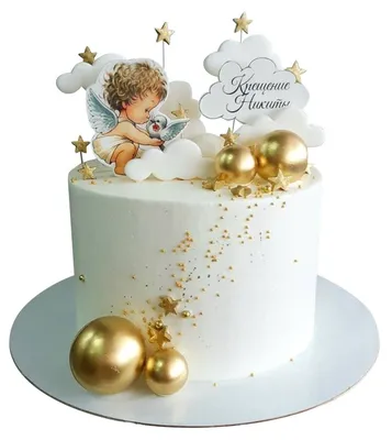 Купить торт на крещение ребенка с ангелом и звездочками от фабрики  «Караваево»