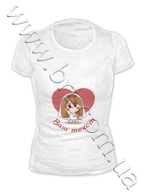 Мужская футболка Батя самый крутой бальшая надпись — купить по цене 1695  руб в интернет-магазине #3269827