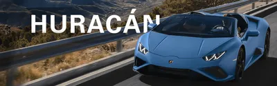 Lamborghini Huracan Tecnica Review: Last of its kind - Times of India