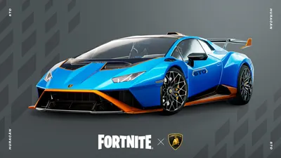 Lamborghini ✓