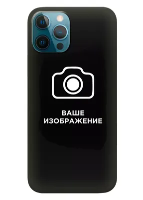 На новых iPhone впервые в истории сменится логотип Apple