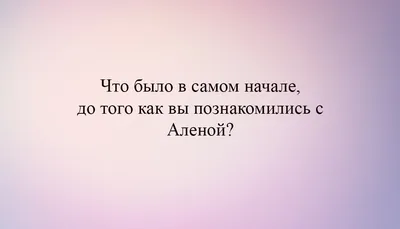 ТОП-4 совета, как говорить с маленькими детьми о деньгах - Деньги есть!