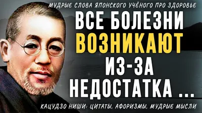 Цитаты про знания — 42 красивые цитаты о знаниях от великих людей,  мыслителей и бизнесменов