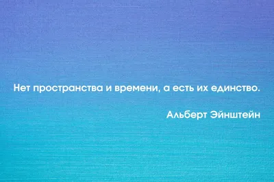 Цитаты о детях и их отношениях с родителями: мудрые высказывания со смыслом