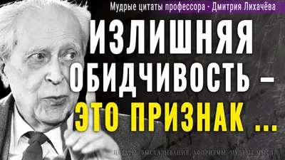 Доклассические греческие жемчужины мудрости: Дельфийские максимы и цитаты  семи мудрецов Древней Греции: Del'fijskie maximy i citaty semi mudrecow  Drewnej Grecii : Кыриазоглоу, Ёхн: Amazon.es: Libros