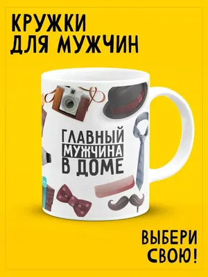 Заказать недорогие шары в подарок на 23 февраля с доставкой по Москве и  Московской области