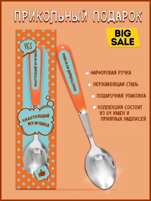 Бенто торт на 23 февраля с прикольной надписью купить по цене 1500 руб. |  Доставка по Москве и Московской области | Интернет-магазин Bentoy