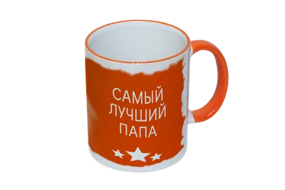 Открытка с надписью \"С Днём Советской Армии!\" • Аудио от Путина, голосовые,  музыкальные