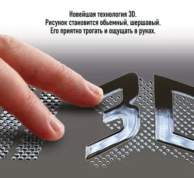 Бенто торт на 23 февраля с прикольной надписью купить по цене 1500 руб. |  Доставка по Москве и Московской области | Интернет-магазин Bentoy