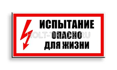 5.36 Дорожный знак «Зона с ограничением экологического класса грузовых  автомобилей» ⋆ ЭкоДорСнаб