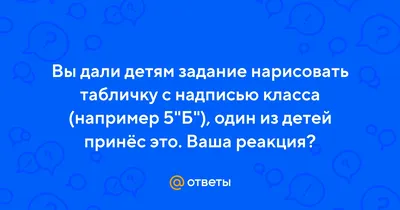 Лента на выпускной с надписью Выпускник б/г триколор шелк 180см х 9см 5  шт/уп - купить по доступным ценам в интернет-магазине OZON (521444480)