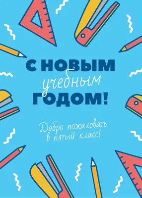 Фонтан из шаров Майнкрафт B-Day на 5 лет мальчику купить с доставкой  недорого. - 23425