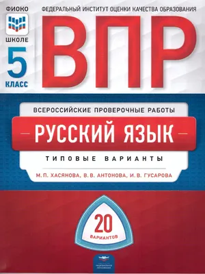 Маски многоразовые на выпускной с надписью \"Выпуск. Класс\" №892625 - купить  в Украине на Crafta.ua