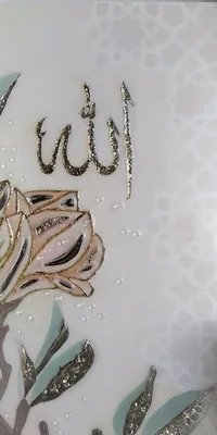 Мусульманское кольцо Аллах Акбар из серебра 925 пробы