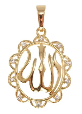 Серебряная мусульманская подвеска с фианитами 000-344629 | Купить в  рассрочку | Интернет-магазин НАШЕ ЗОЛОТО