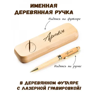 Дмитрий Маликов опубликовал картинку с надписью «Я/мы Артём Дзюба» -  Чемпионат