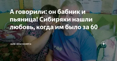 Первый бабник в СССР: судьба лучшего друга Портоса и Д'Артаньяна повергнет  в шок