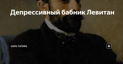 Бабник: истории из жизни, советы, новости, юмор и картинки — Горячее,  страница 3 | Пикабу