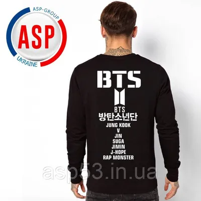 Свитшот кофта футболка толстовка с логотипом группы BTS BangTan Bulletproof  Boy Scout (ID#924792148), цена: 950 ₴, купить на Prom.ua