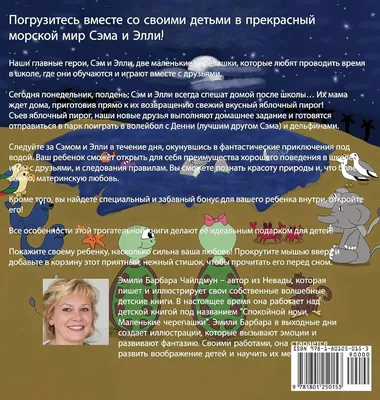 ХАМЕЛЕОН - Разное, Полиграфические услуги, Печать на одежде, Кудымкар на  Яндекс Услуги