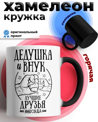 Футболка с надписью - Папа и сын лучшие друзья навсегда, премиум качество,  с бесплатной доставкой | AliExpress