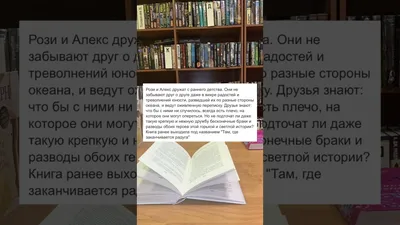 Центр «РАДОМИРА» — Психологическая и социальная помощь