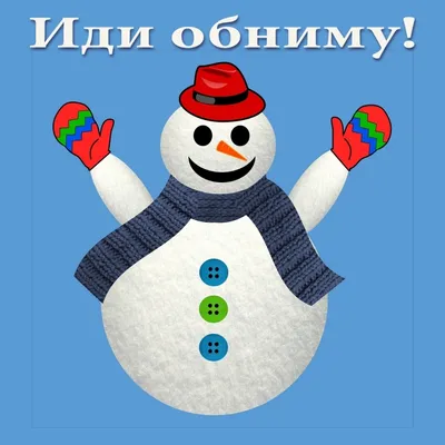 Воздушные шары для мужчины с прикольными надписями, артикул: 333052383, с  доставкой в город Москва (внутри МКАД)