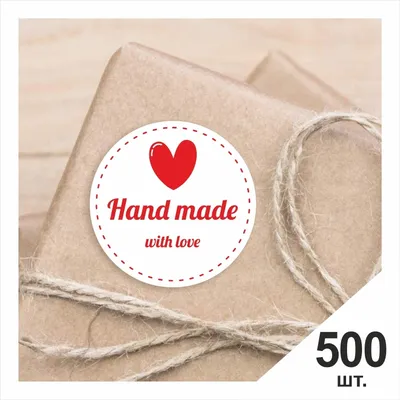 Бирка Hand Made — Именные кожаные блокноты и ежедневники