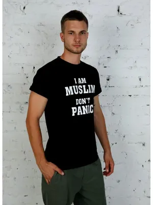 Мусульманские кулоны с надписью Аллах | Купить подвеску с именем Аллаха –  цена в интернет-магазине НАШЕ ЗОЛОТО в Москве