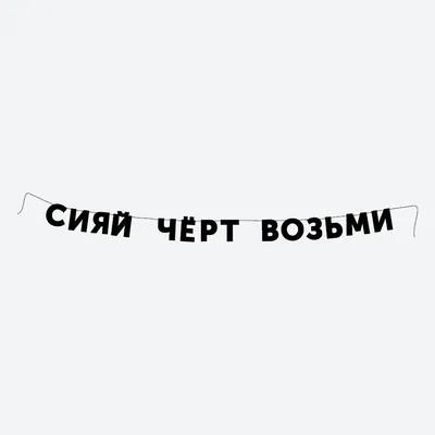 Никогда не сдавайся, Фернандо». «Зенит» поддержал смертельно больного  Риксена