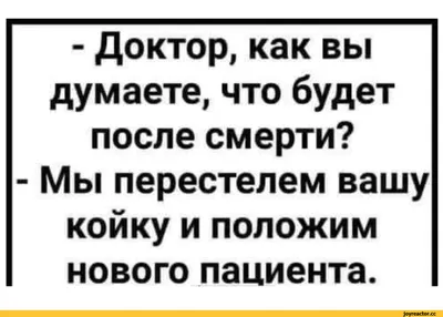 Сумка-Шоппер с принтом аниме Тетрадь Смерти (ID#1787780606), цена: 350 ₴,  купить на Prom.ua