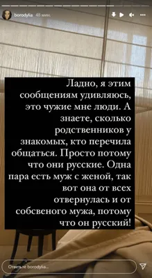 На остановке в Москве в день смерти Сталина появился плакат с надписью  \"Помер тот, помрет и этот\" (фото) - Kramatorsk.INFO