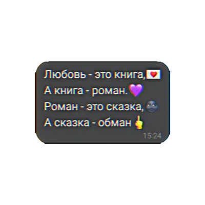 Кольцо серебряное 925 проба с надписью Я Любовь - купить с доставкой по  выгодным ценам в интернет-магазине OZON (272774566)