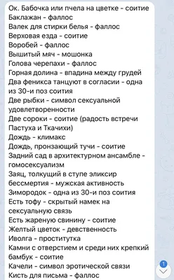 Не встречу свою любовь»: после намека Бузовой на беременность Дава сделал  заявление - 7Дней.ру