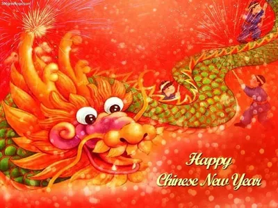 Китайский Новый год 2019: поздравления и открытки - Телеграф