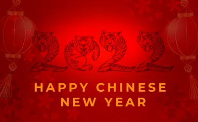 Красивые шаблоны открыток на китайский Новый год | Canva
