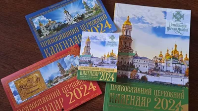 Зачисление в 1 класс следующего учебного года (2024 - 2025)