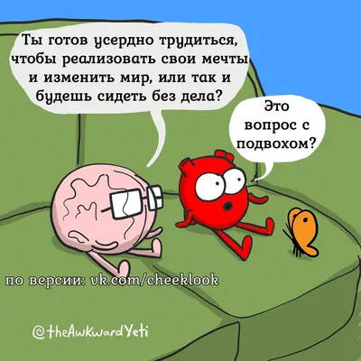 Наследник с подвохом\" или промокод в другой мир - БлогЕвгения Александрова