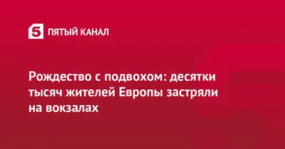 ЗАГАДКИ С ПОДВОХОМ ⠀ Наряду... - Детский центр Гринленд КИДС | Facebook