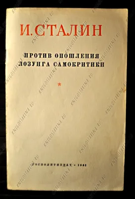 Пошлости: истории из жизни, советы, новости, юмор и картинки — Горячее,  страница 71 | Пикабу