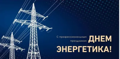 Поздравления с Рождеством Пресвятой Богородицы - открытки, иконы, стихи и  смс - Апостроф