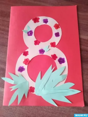 Открытка с днем рождения с приколом Цветы 8 веселая и милая - купить с  доставкой в интернет-магазине OZON (741775042)