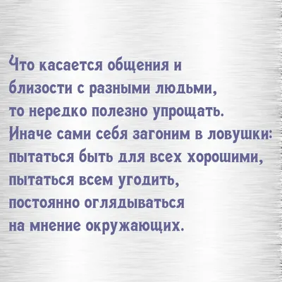 В Симферополе девушка делала клиентам тату с украинским Крымом и разными  надписями на мове - Юрий Подоляка