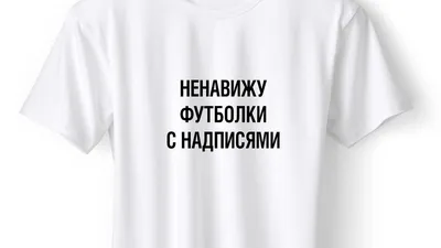 Наклейки на стекло авто с разными надписями в форме табличек (ID#48422725),  цена: 30 ₴, купить на Prom.ua