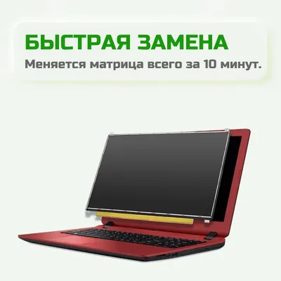 Скачать обои и картинки горы, домик, трава для рабочего стола в разрешении  1600x900