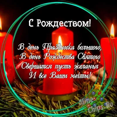 Чтобы у всех детей было Рождество\": благотворительный сбор для маленьких  украинцев, пострадавших от войны
