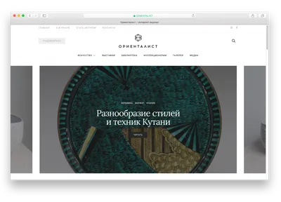 Топ бесплатных расширений Google Chrome для интернет-маркетологов